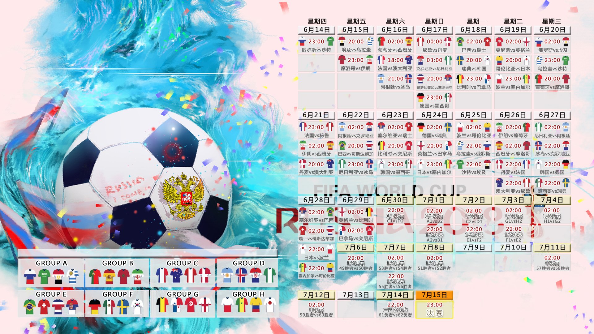 开云网页版-新规引爆电竞公平性质疑，巴黎争议揭体育资本之殇，爆冷时代下的竞技迷思，爆冷时代的资本重压与公平性迷思