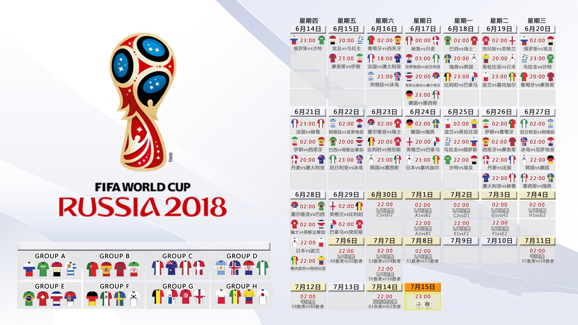 开云网页版-本泽马五连胜狂飙领跑，尤文图斯主帅深陷下课危机—足坛冰火两重天，本泽马五连胜狂飙领跑，尤文图斯主帅深陷下课危机—足坛冰火两重天